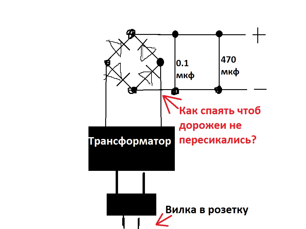 Как подключить диодный мост от генератора к блоку питания