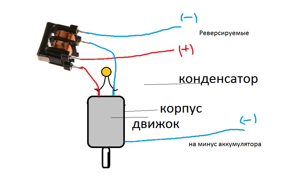 Зачем конденсатор на динамике