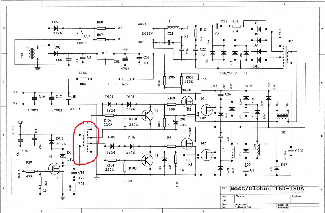 Kemppi minarc 140 схема