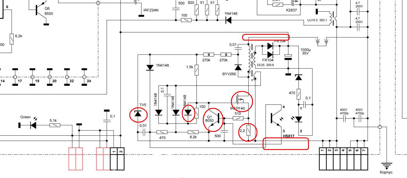 Аис 220д elitech схема