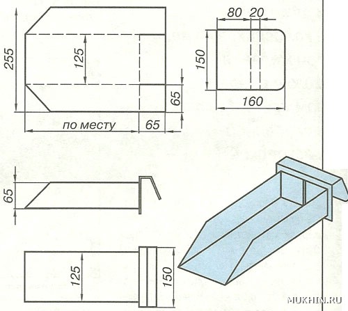 Совок для мусора своими руками из жести чертежи