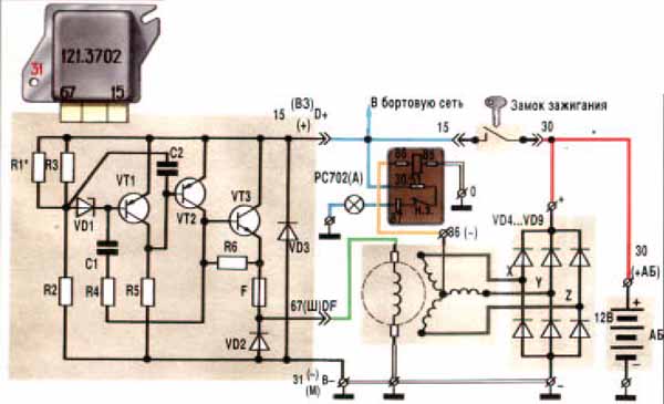 Реле регулятор генератора 58 3702 эл схема