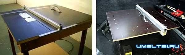 Примеры готовых столов для ручной циркулярной пилы