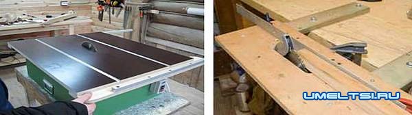 Примеры готовых столов для ручной циркулярной пилы